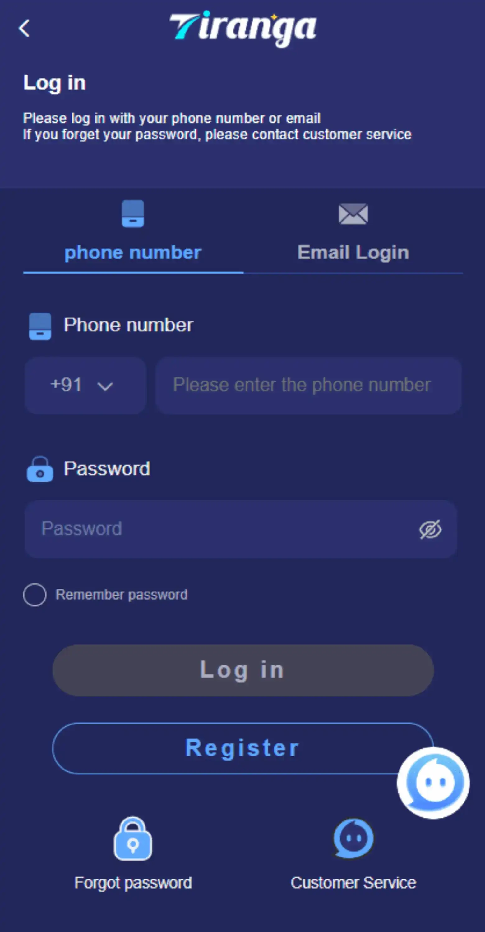 Tiranga Login Screen